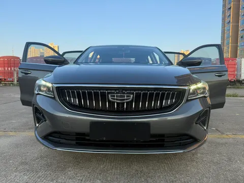 Geely