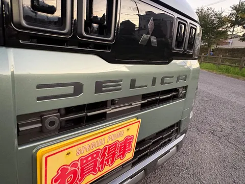 Mitsubishi Delica Mini