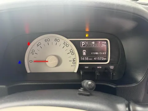 Daihatsu Mira Tocot