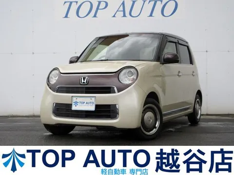Honda N-ONE