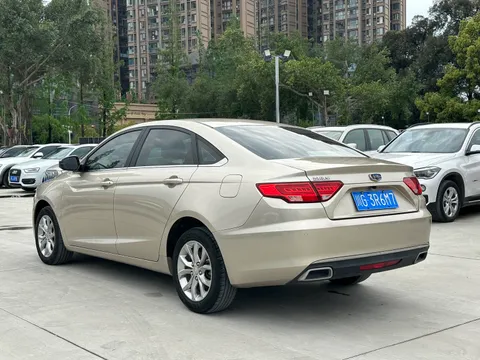 Geely Emgrand GL