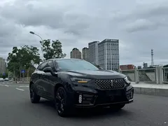 Wey VV7