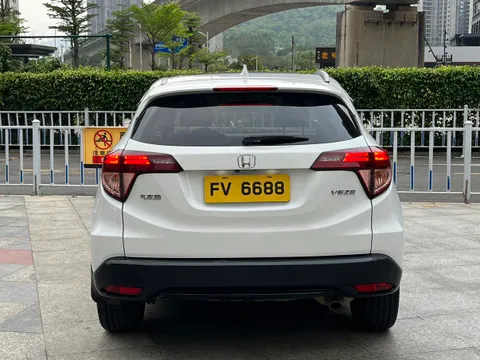 Honda HR-V (Vezel)
