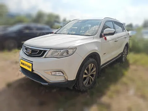 Geely Boyue