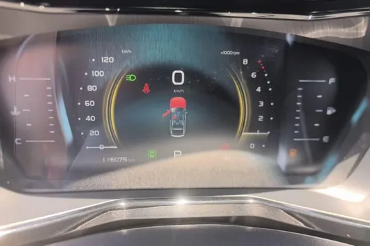 Geely Monjaro