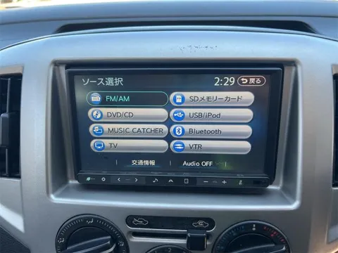 Nissan Vanette