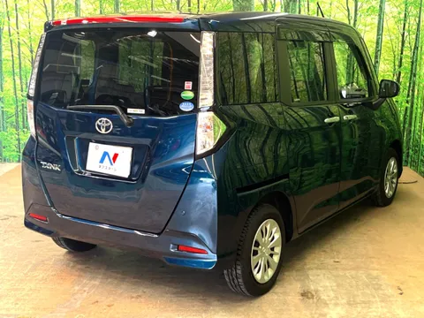 Toyota Tank