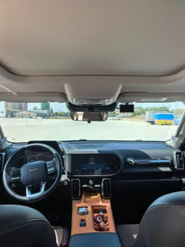 Haval