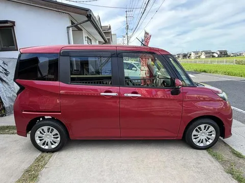 Toyota Tank