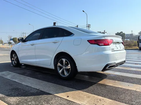 Geely Emgrand GL