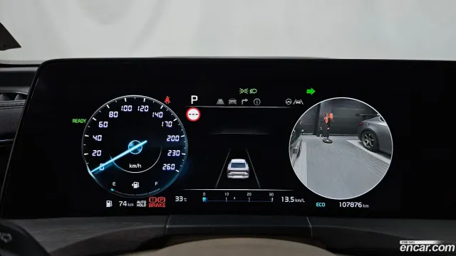 Kia K8