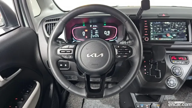 Kia Ray