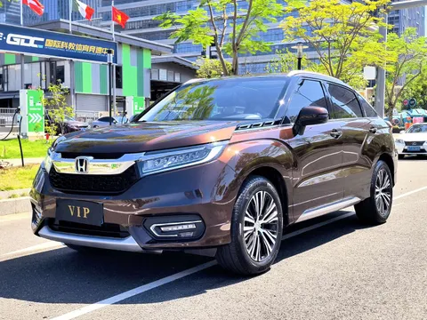 Honda Avancier