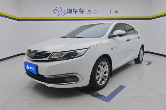 Geely Emgrand GL