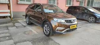 Geely Boyue