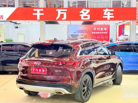 Infiniti QX50