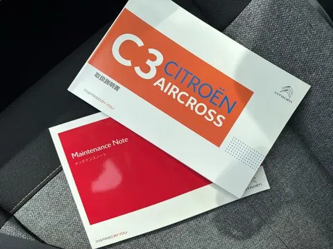 Citroen C3 Aircross