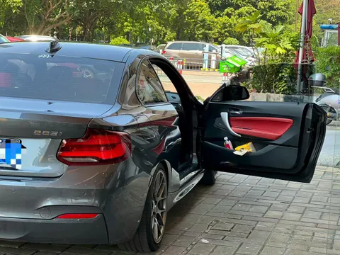 BMW 2-Series