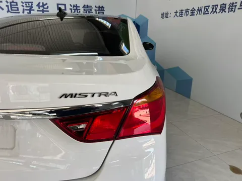 Hyundai Mistra
