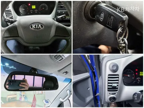 Kia Bongo 3