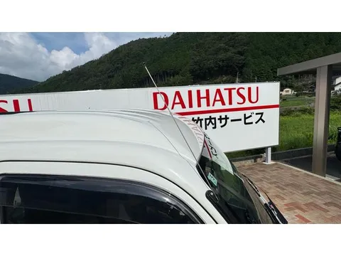Daihatsu Hijet Truck