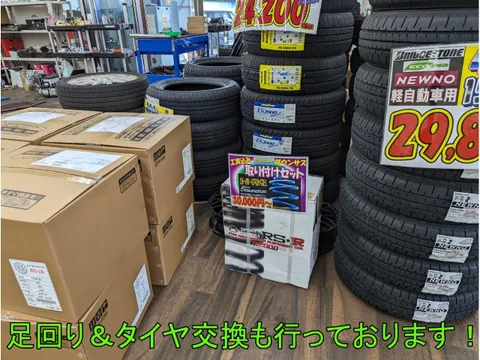 Honda Vamos