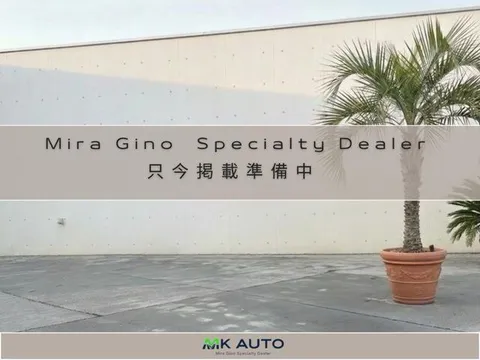 Daihatsu Mira Gino