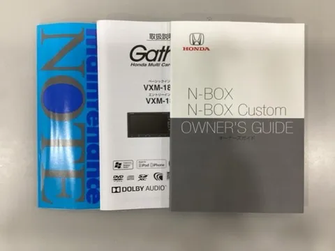Honda N-BOX Custom