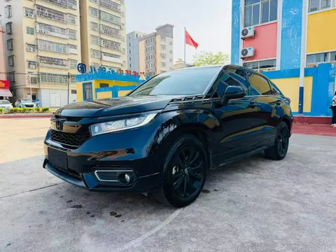 Honda Avancier