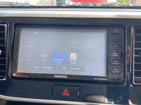 Mitsubishi eK Space