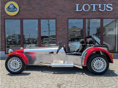 Caterham