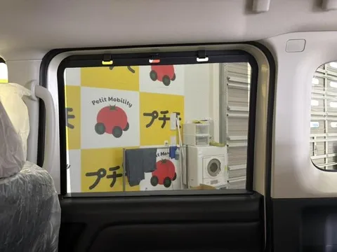 Mitsubishi Delica Mini