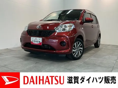 Daihatsu Boon