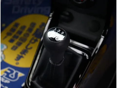 Toyota Copen