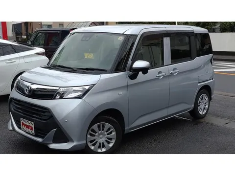 Toyota Tank