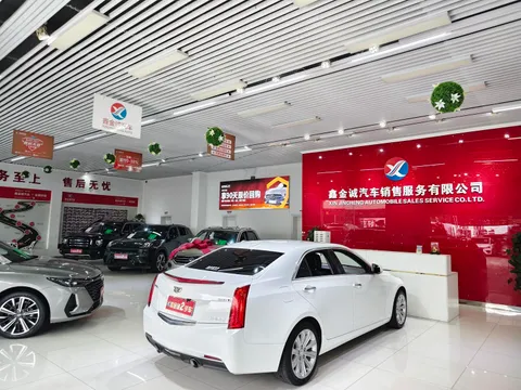 Cadillac ATS-L