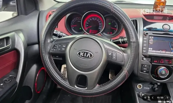 Kia Cerato (Forte)