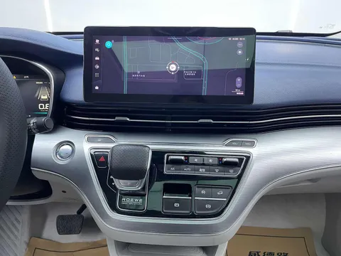 Roewe iMAX8