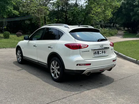 Infiniti QX50