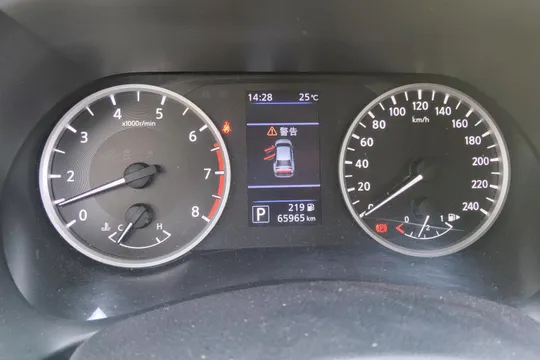 Nissan Sylphy