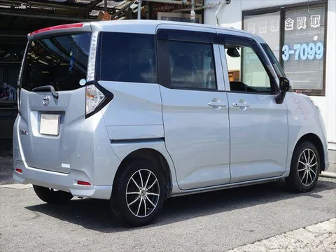 Toyota Tank