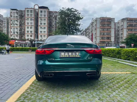 Jaguar XFL