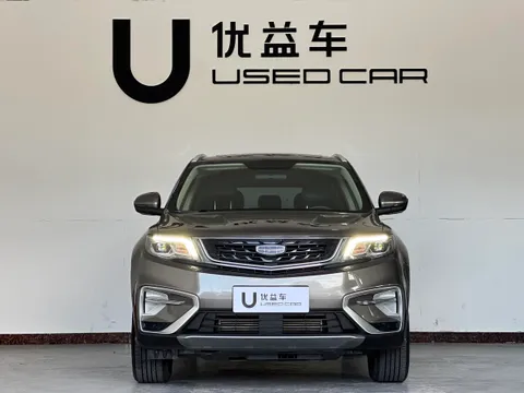 Geely Boyue
