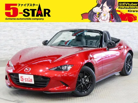 Mazda MX-5 (Roadster)
