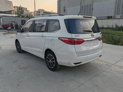 Changan A600