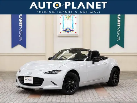 Mazda MX-5 (Roadster)