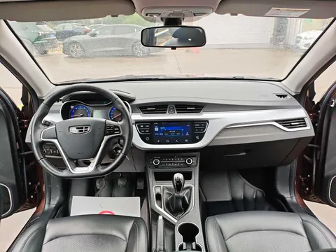 Geely