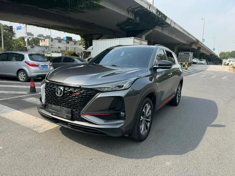 Changan CS75 Plus