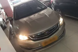 Geely Vision