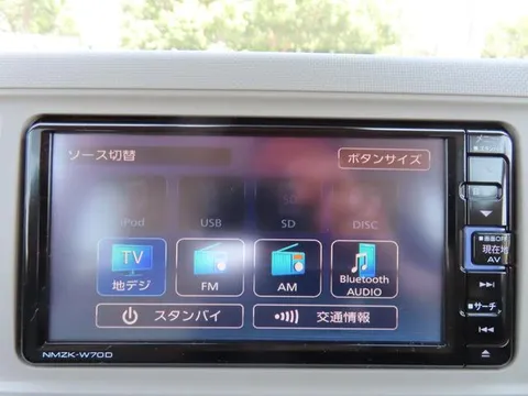 Daihatsu Mira Tocot